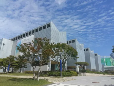부산시립미술관