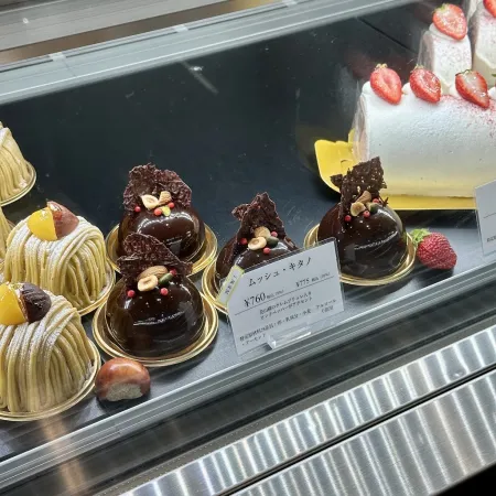 cakes & cafe Toshi Yoroizuka Tokyo Store