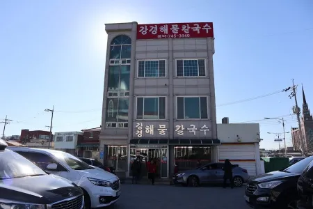 江景海鮮刀削麵