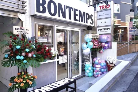 BONTEMPS Tokyo Harajuku Donut & Coffee