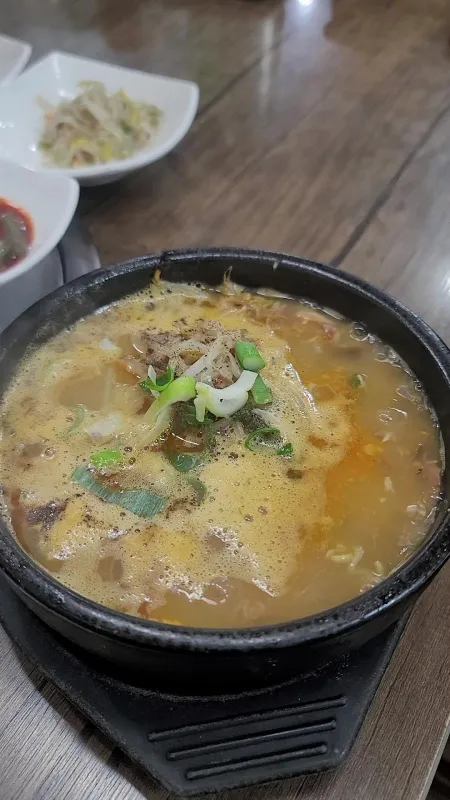 모다정