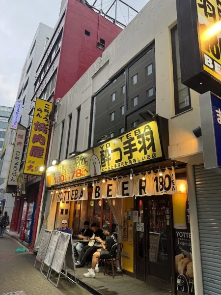 Izakaya Revolution Yotteba Meieki Tsubakicho