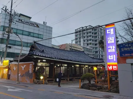 Daegwol Galbi