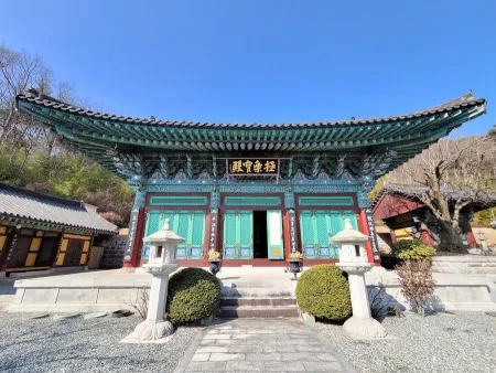 대한불교조계종 제15교구 본사 통도사