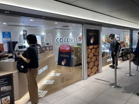 COCORIS(ココリス) グランスタ東京店