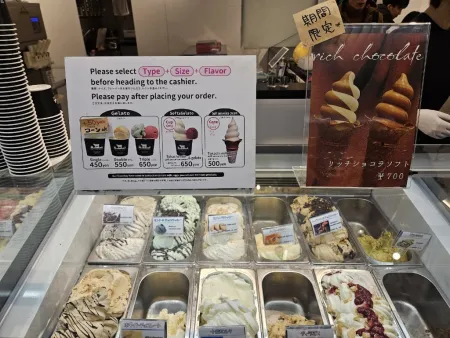 츠바키 드림 돌체