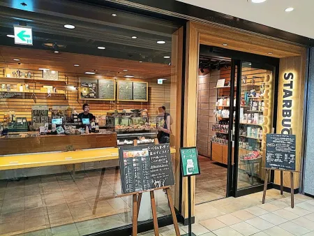 Starbucks Coffee - Shibuya Mark City