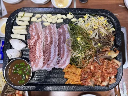 Ungine Samgyeopsal Guneun Nal