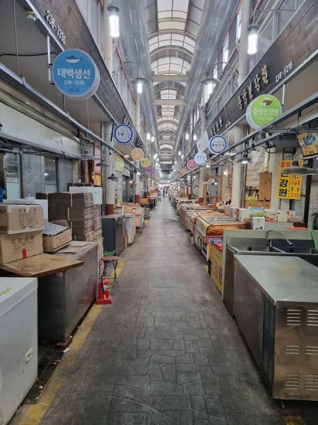 권선종합시장
