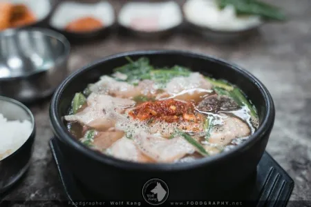 Seojinseop Dwaeji Gukbap