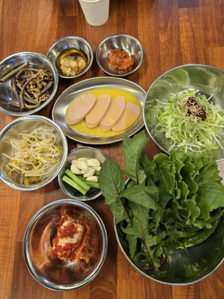 Somnunan Naengsam Jip