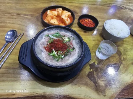 24시전주명가콩나물국밥