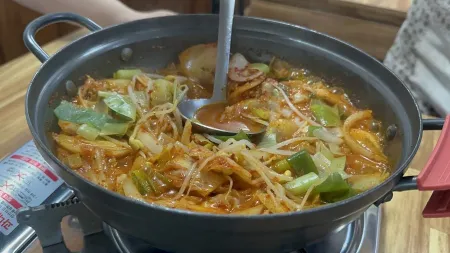 Jeju Black Pig Dwitgogi