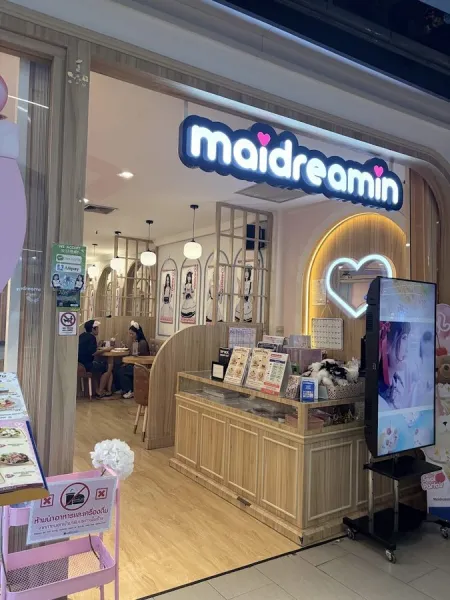 Maidreamin MBK