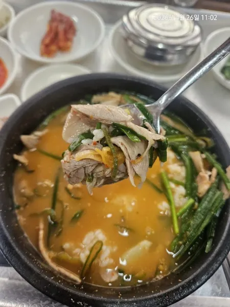 Sinmiryang Dwaeji Gukbap