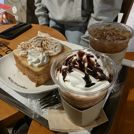 Angel-in-us Coffee