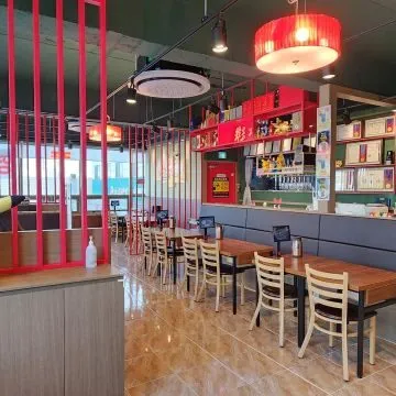 Masinneun Jungsik Chairi