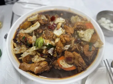 중앙찜닭