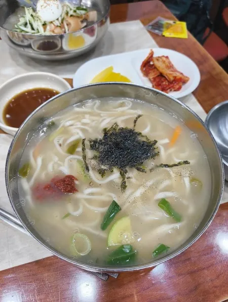 Gimbap Chingu
