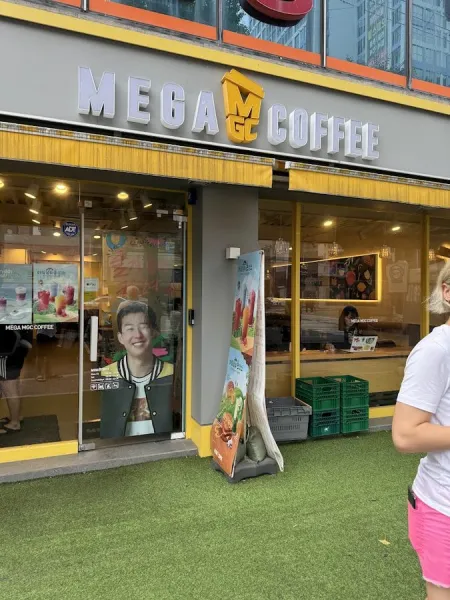 Mega MGC Coffee Gwangju Uncheon Branch