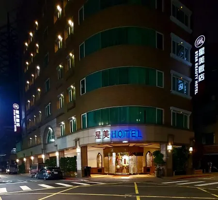 원산대반점