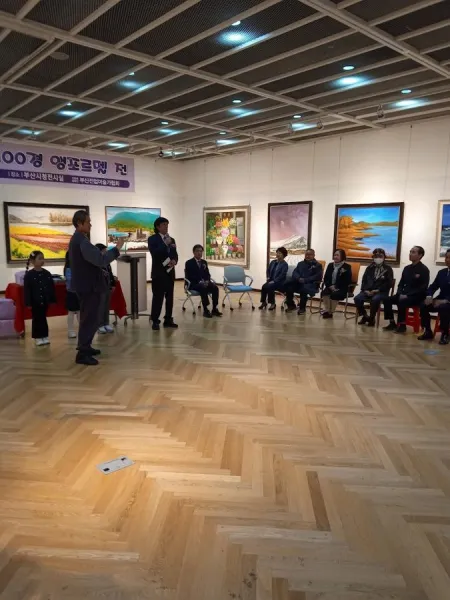 Lotte Super Busan Munhyeon Branch