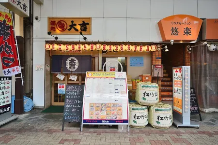 Sake-dokoro Daikichi Dotombori