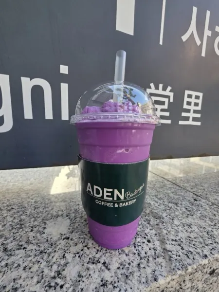 Arden Boulangerie Dangni Station Saha-gu Office Branch