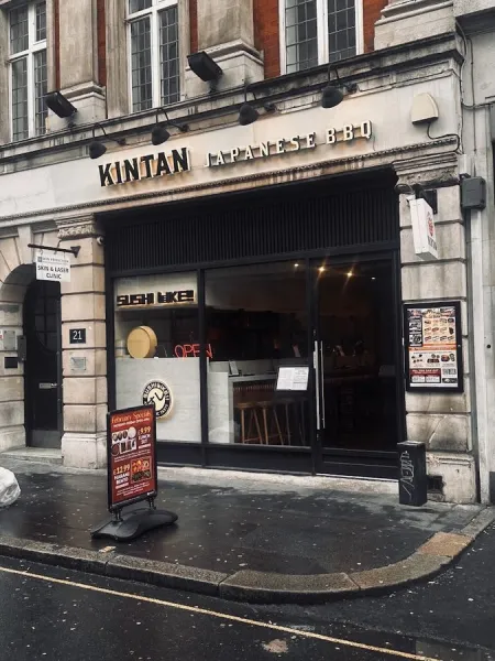 Sushi Like by Kintan