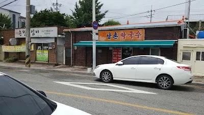 Namchon Makguksu