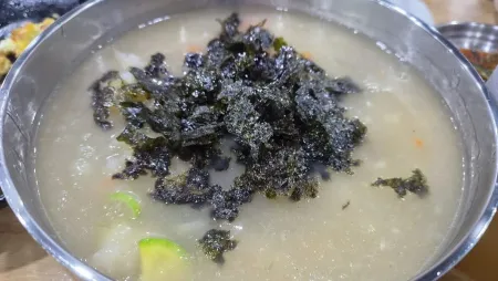Geumgangsan Ongsimi Makguksu