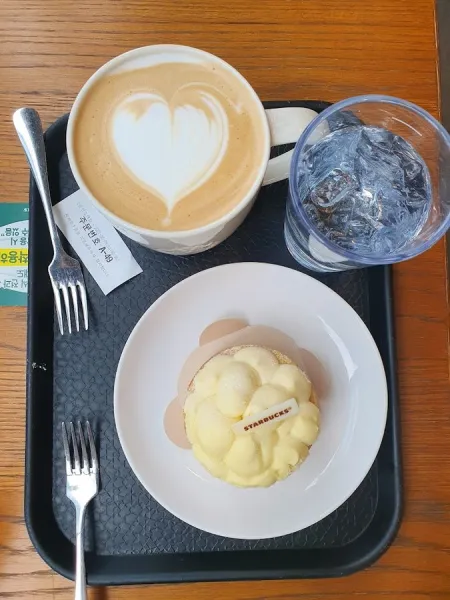 Starbucks