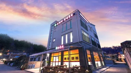 용화호텔