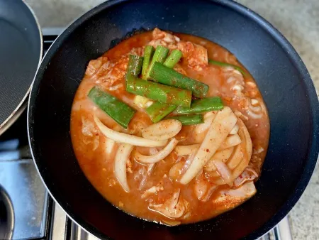 Kimtaeju Seonsan Gopchang