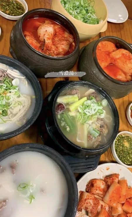 Bonga Seolleongtang