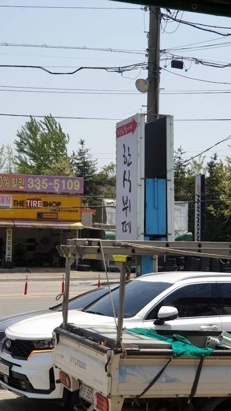 Pureun Gamnamu Korean Buffet