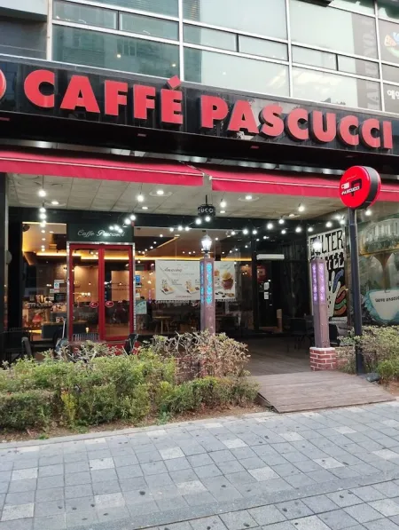 Pascucci Juan Station Branch