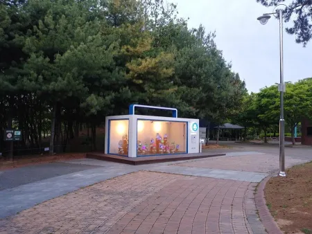 역사문화공원