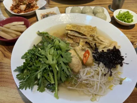 Nanumyeon