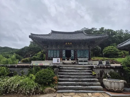 대한불교조계종 운주사