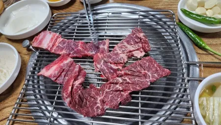 Yeonsan Sutbul Wanggalbi