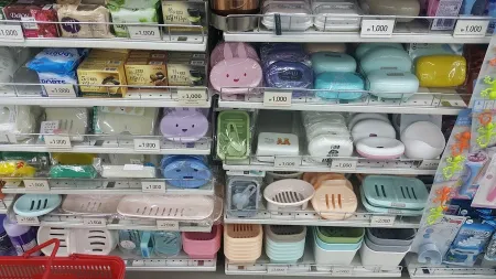 Daiso Busan Yangjeong Branch