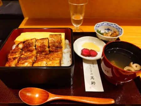 うなぎの萬助