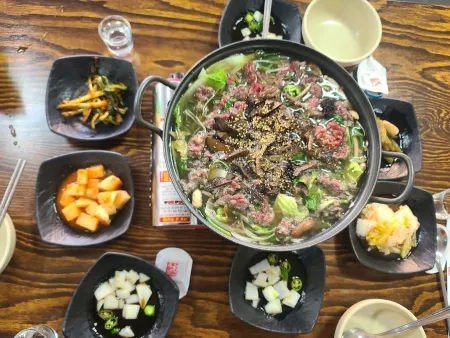 Hampyeong Naengmyeon