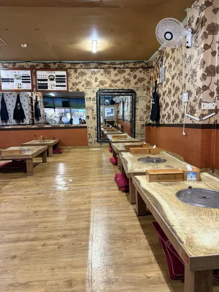 Sinmi Restaurant