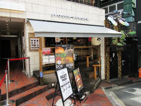 Shogun Burger Shibuya