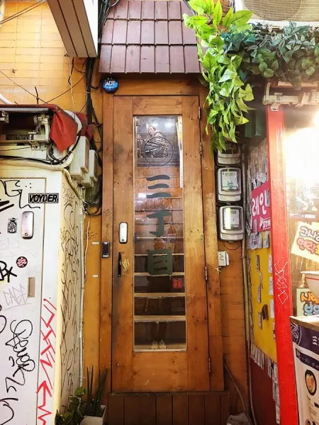San Ramen Hai Chau - 燦ラーメン Authentic Japanese Ramen