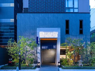 MIMARU OSAKA SHINSAIBASHI EAST