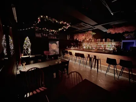 The Moon Cocktail
