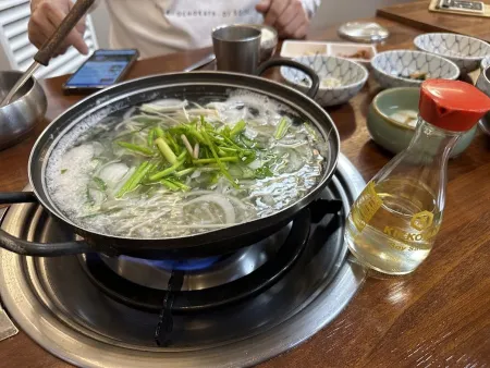 Yonggung Bogeo